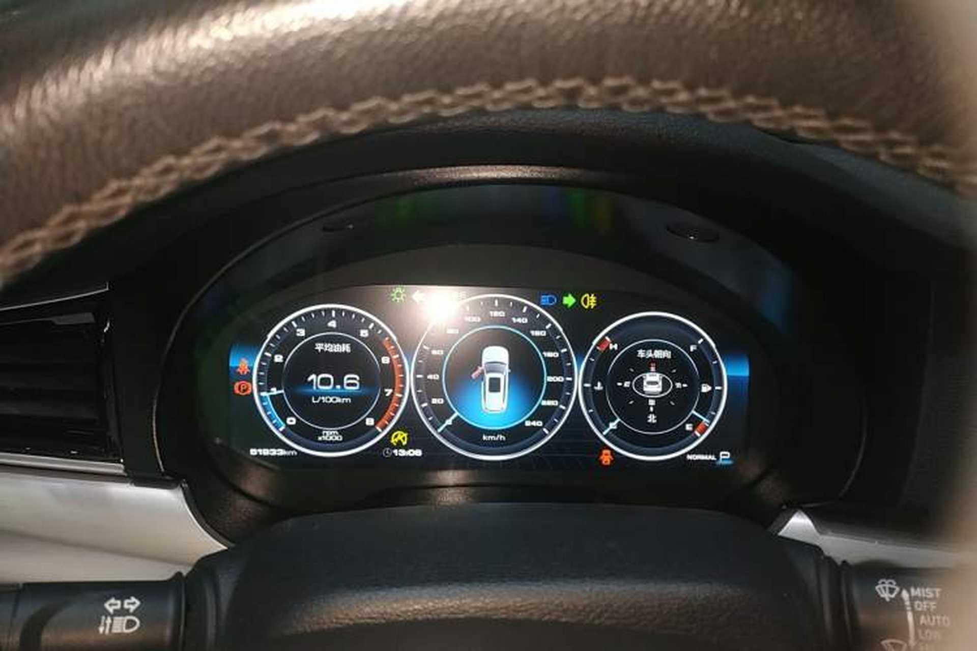 Used Haval H7 2017 Red-Label H7L 2.0T Automatic Prestige Model Instrument Cluster