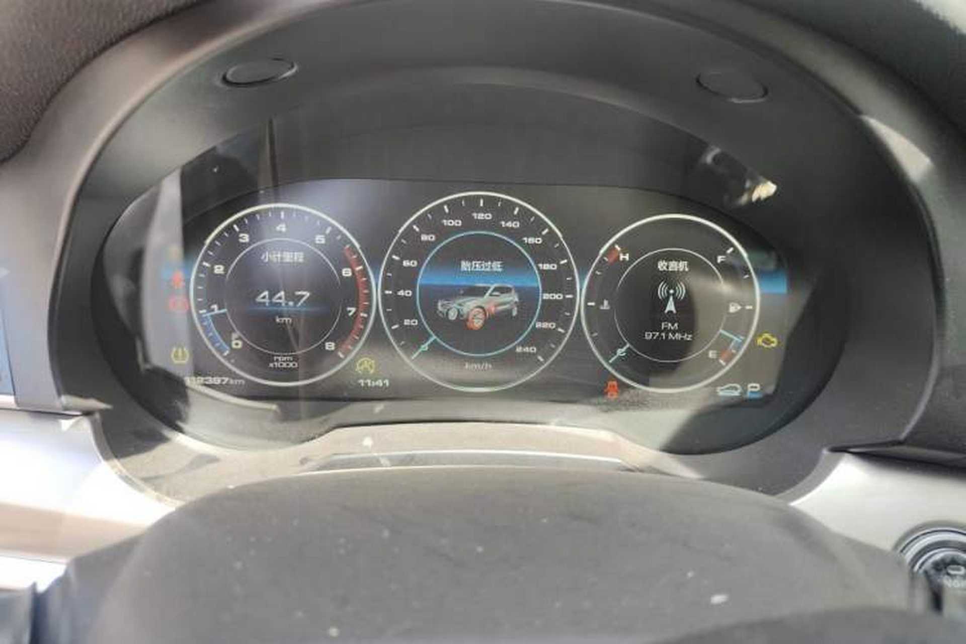 Used Haval H7 2017 Red-Label H7 2.0T Automatic Prestige Model Instrument Cluster