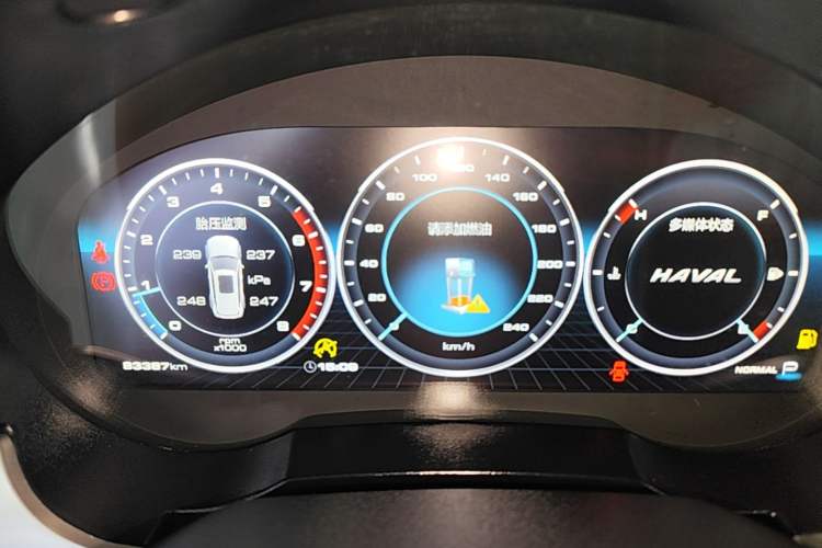 Used Haval H7 2017 Red-Label H7L 2.0T Automatic Prestige Model Instrument Cluster