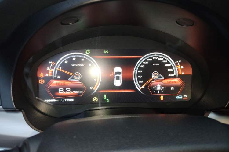 Used Haval H7 2017 Blue-Label H7L 2.0T Automatic Elite Model Instrument Cluster