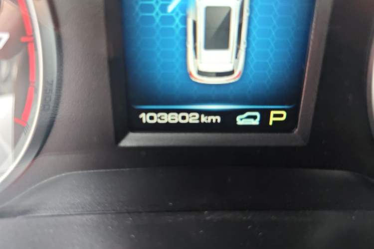 Used Haval H7 2017 Red-Label H7 2.0T Automatic Luxury Model Odometer Close Up