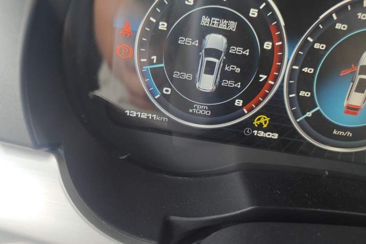Used Haval H7 2017 Blue Label H7L 2.0T Automatic Prestige Model Odometer Close Up