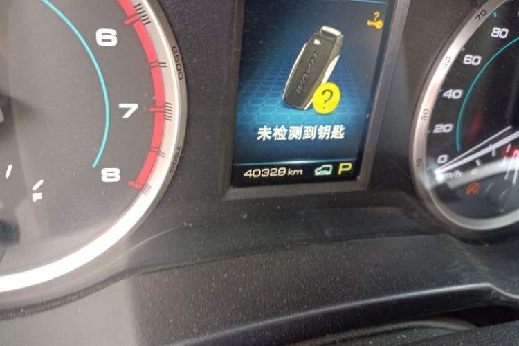 Used Haval H7 2017 Red-Label H7 2.0T Automatic Luxury Model Odometer Close Up