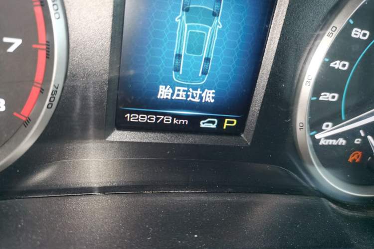 Used Haval H7 2017 Blue-Label H7L 2.0T Automatic Luxury Model Odometer Close Up