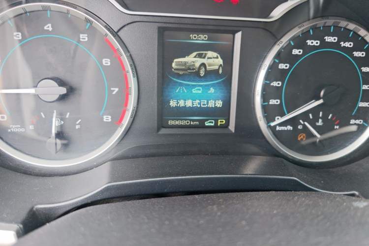 Used Haval H7 2017 Red-Label H7 2.0T Automatic Luxury Model Odometer Close Up