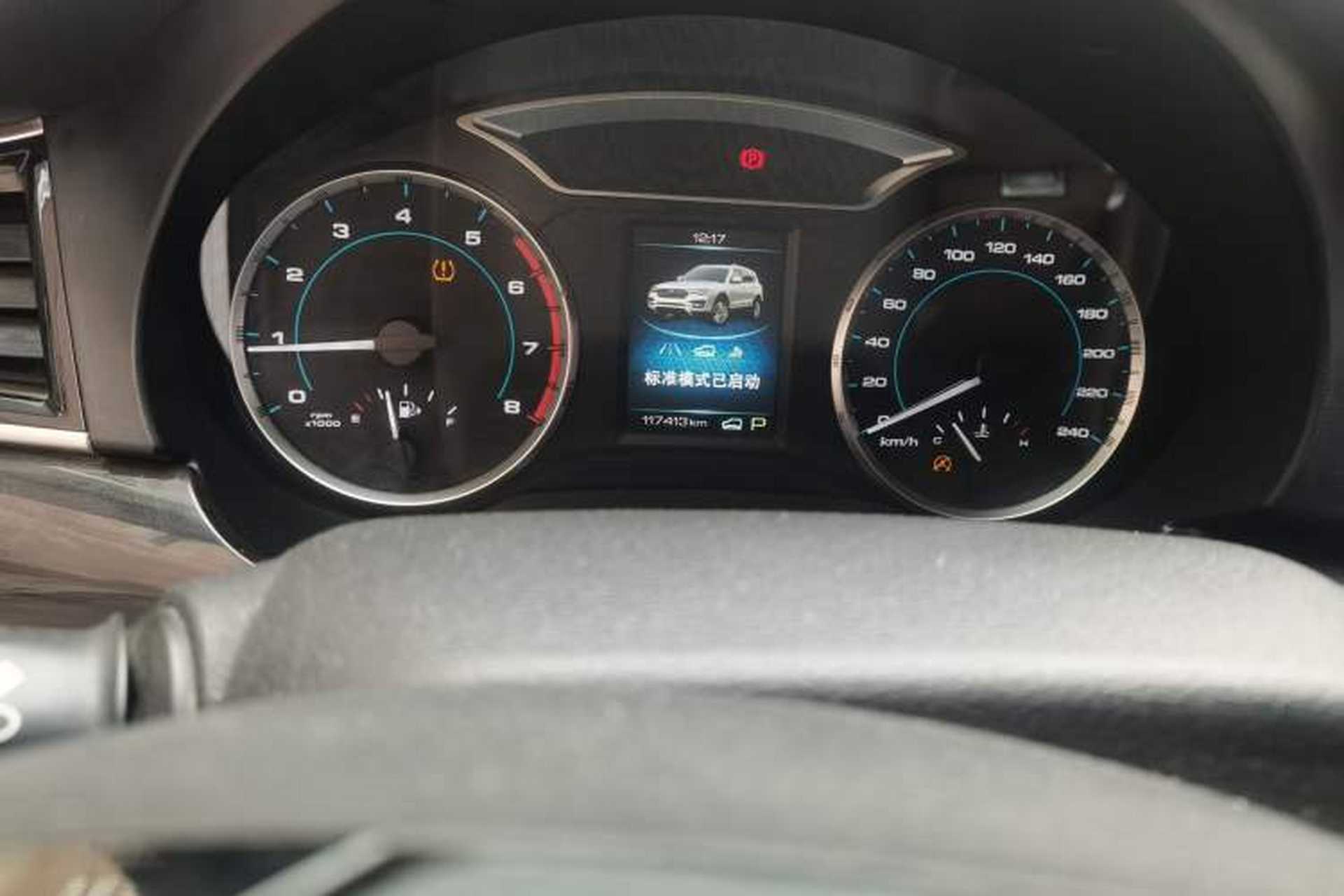 Used Haval H7 2017 Blue Label H7L 2.0T Automatic Prestige Model Odometer Close Up