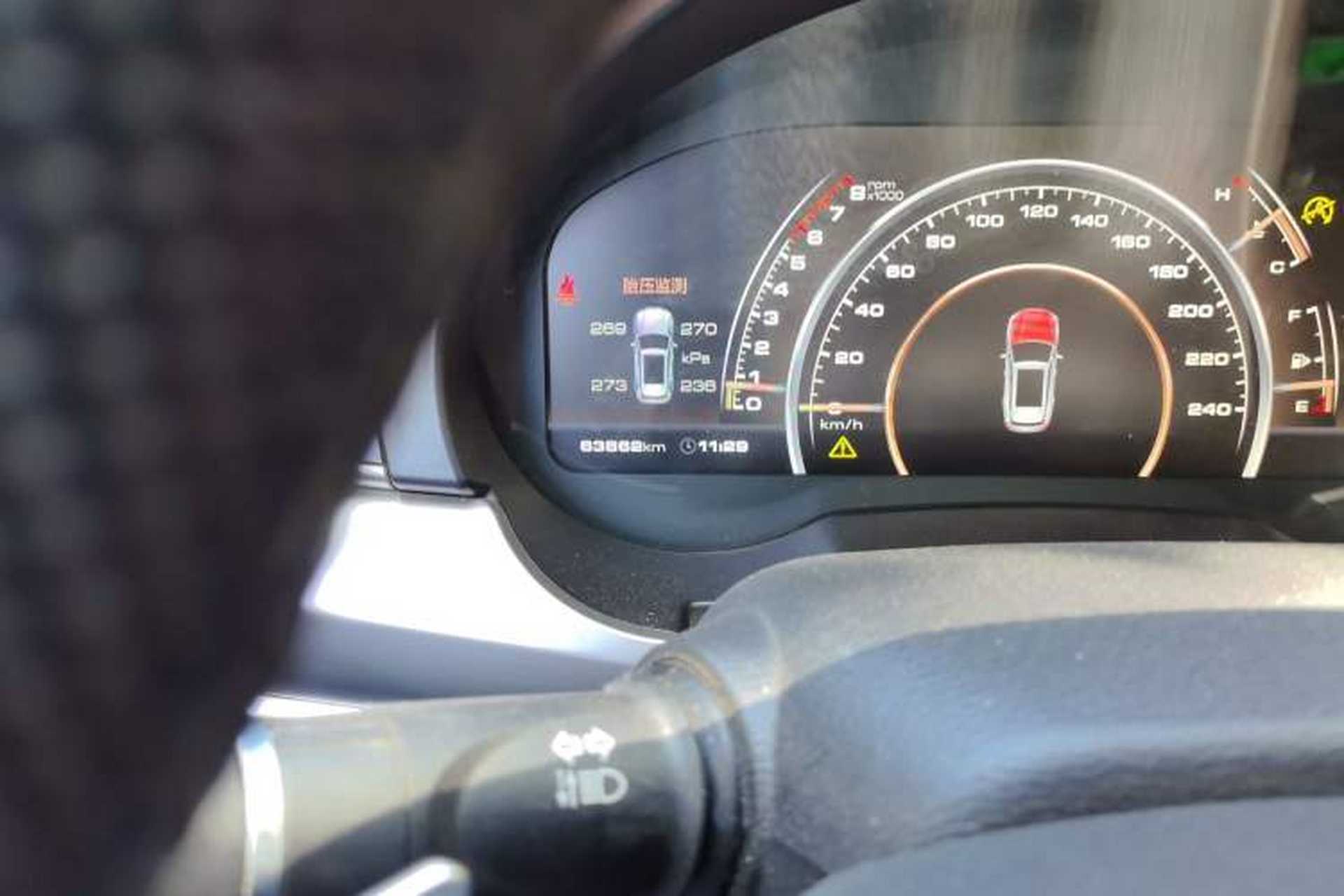 Used Haval H7 2017 Red-Label H7 2.0T Automatic Prestige Model Odometer Close Up