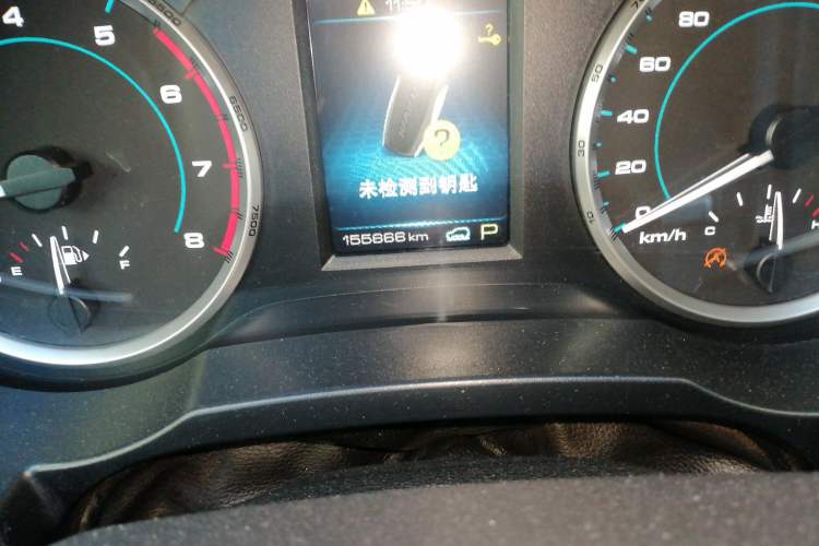Used Haval H7 2017 Red-Label H7 2.0T Automatic Luxury Model Odometer Close Up