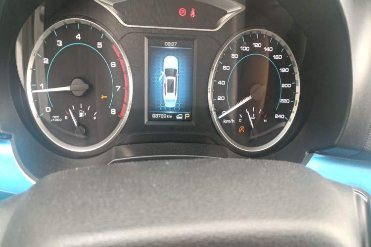 Used Haval H7 2017 Red-Label H7 2.0T Automatic Luxury Model Odometer Close Up