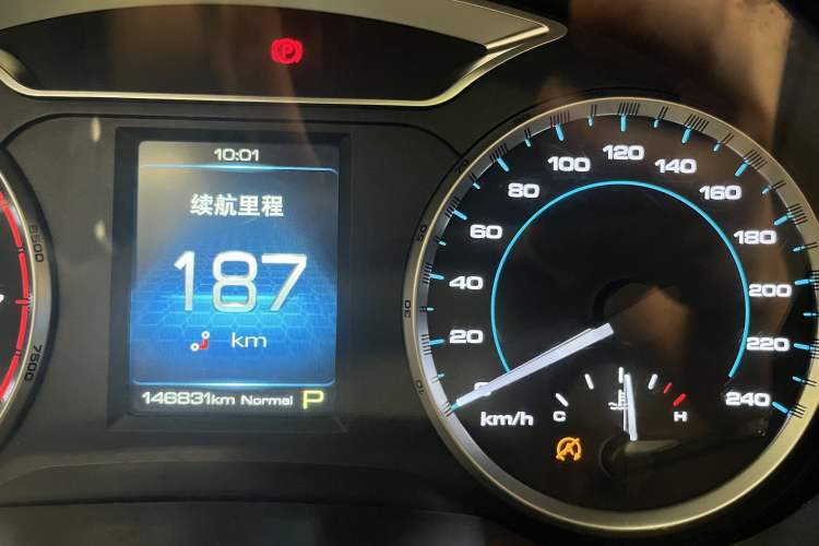 Used Haval H7 2017 Red-Label H7L 2.0T Automatic Luxury Model Odometer Close Up