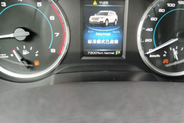 Used Haval H7 2017 Red-Label H7L 2.0T Automatic Luxury Model Odometer Close Up
