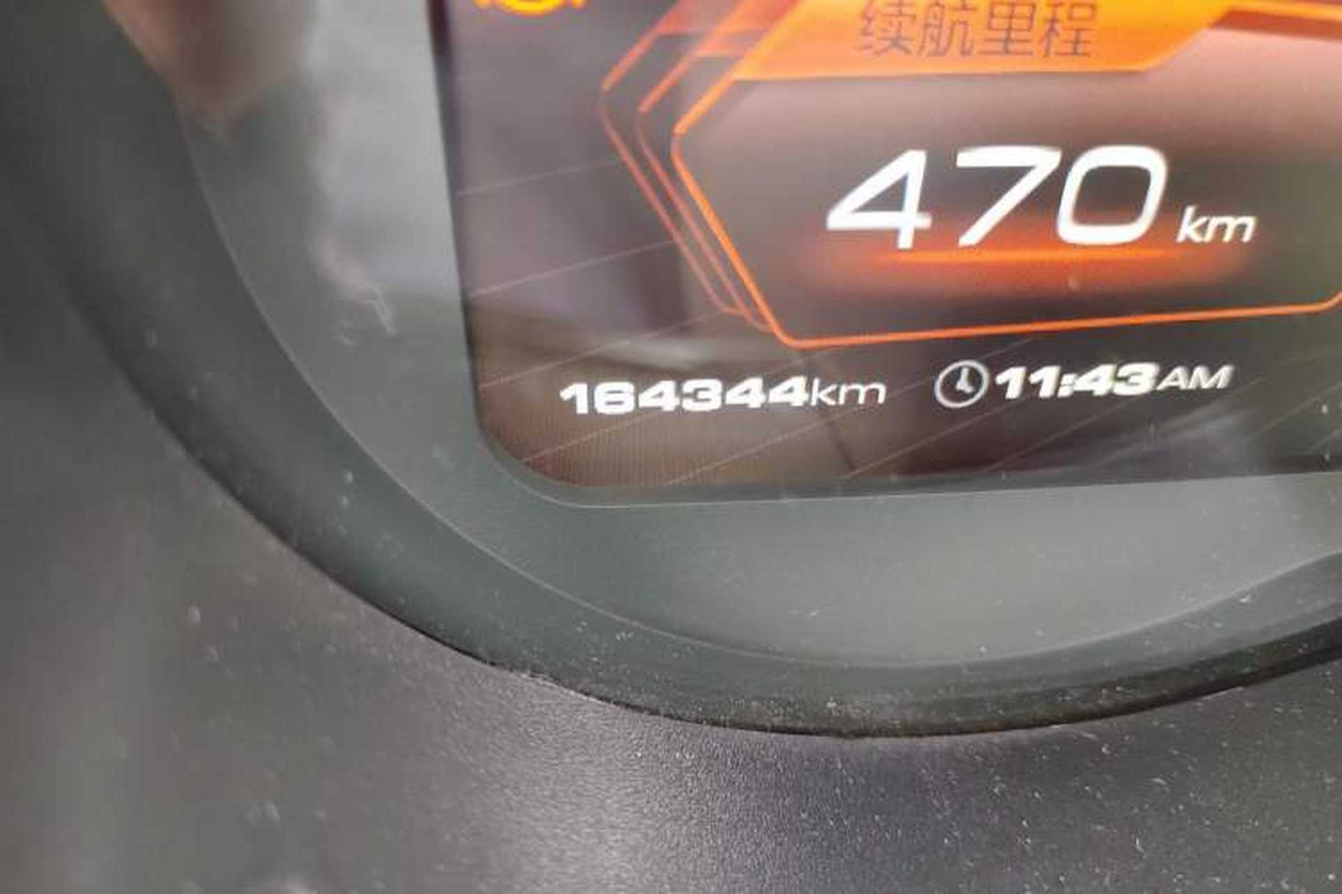 Used Haval H7 2017 Red-Label H7L 2.0T Automatic Prestige Model Odometer Close Up