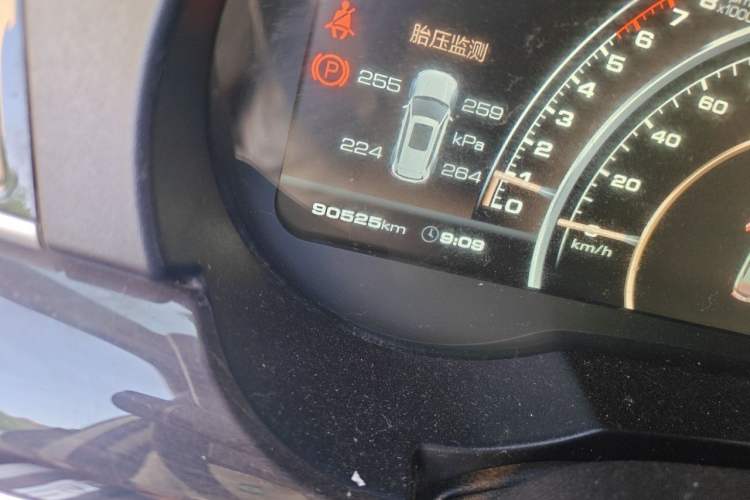 Used Haval H7 2017 Red-Label H7L 2.0T Automatic Prestige Model Odometer Close Up