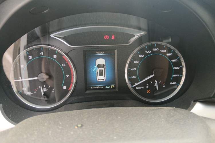 Used Haval H7 2017 Red-Label H7 2.0T Automatic Luxury Model Odometer Close Up