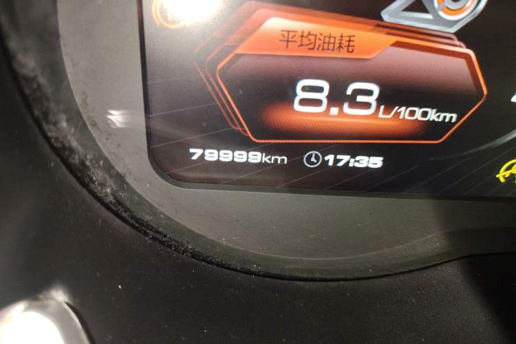 Used Haval H7 2017 Blue-Label H7L 2.0T Automatic Elite Model Odometer Close Up