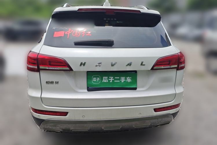 Used Haval H7 2017 Red-Label H7 2.0T Automatic Luxury Model Rear