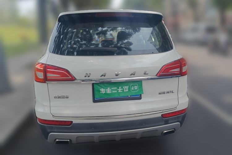 Used Haval H7 2017 Blue Label H7L 2.0T Automatic Prestige Model Rear
