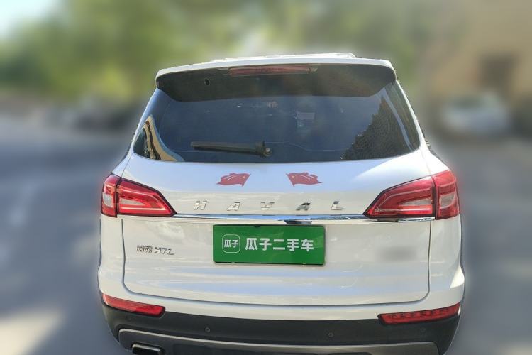 Used Haval H7 2017 Red-Label H7L 2.0T Automatic Luxury Model Rear