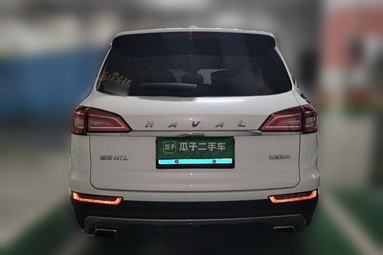 Used Haval H7 2017 Red-Label H7L 2.0T Automatic Prestige Model Rear