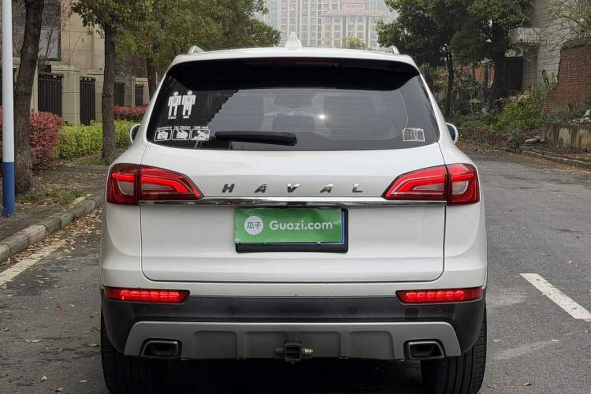 Used Haval H7 2017 Blue Label H7L 2.0T Automatic Prestige Model Rear