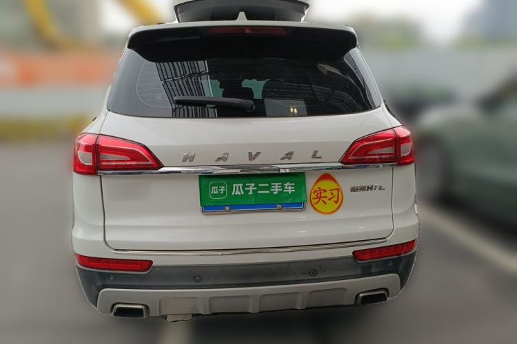 Used Haval H7 2017 Blue Label H7L 2.0T Automatic Prestige Model Rear
