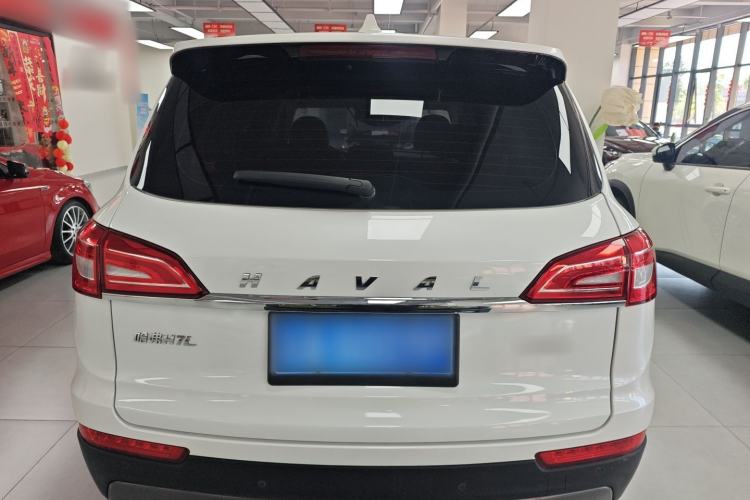 Used Haval H7 2017 Red-Label H7L 2.0T Automatic Luxury Model Rear