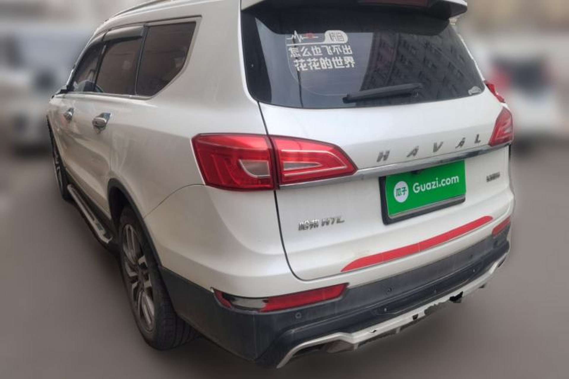 Used Haval H7 2017 Blue Label H7L 2.0T Automatic Prestige Model Rear Left 45 Deg
