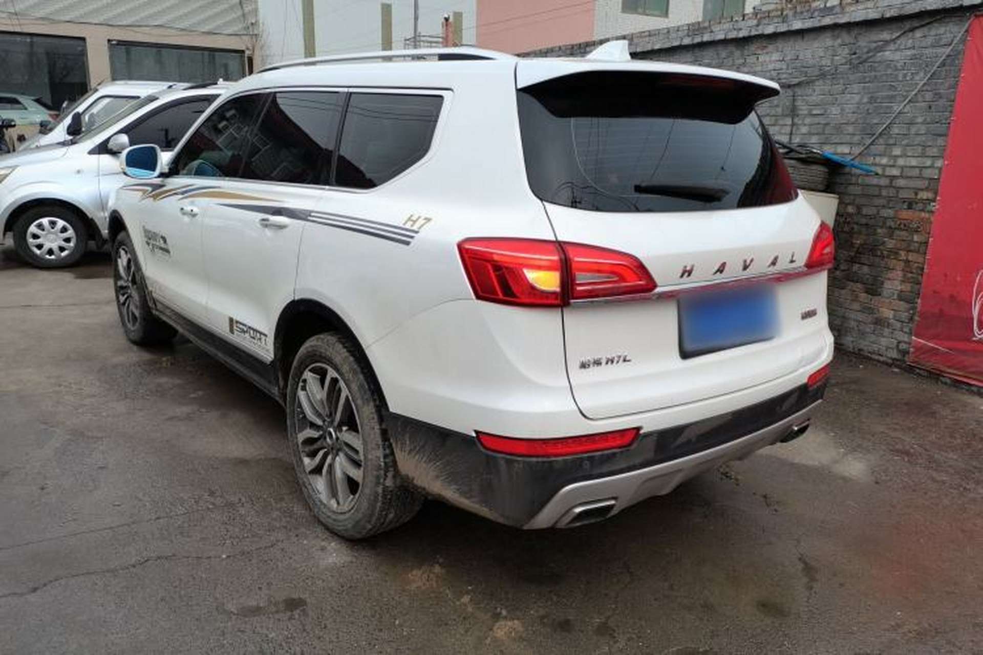 Used Haval H7 2017 Blue-Label H7L 2.0T Automatic Luxury Model Rear Left 45 Deg
