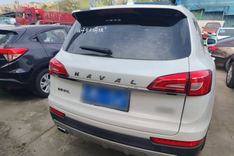 Used Haval H7 2017 Blue-Label H7L 2.0T Automatic Luxury Model Rear