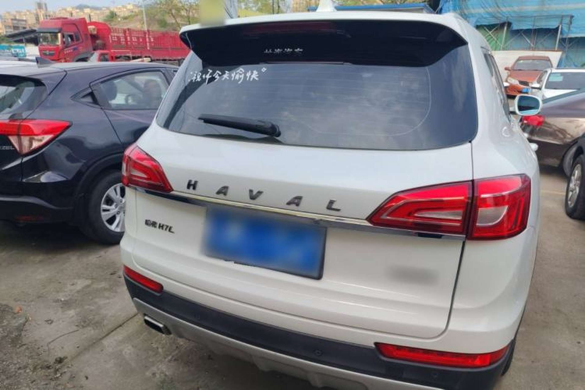 Used Haval H7 2017 Blue-Label H7L 2.0T Automatic Luxury Model Rear