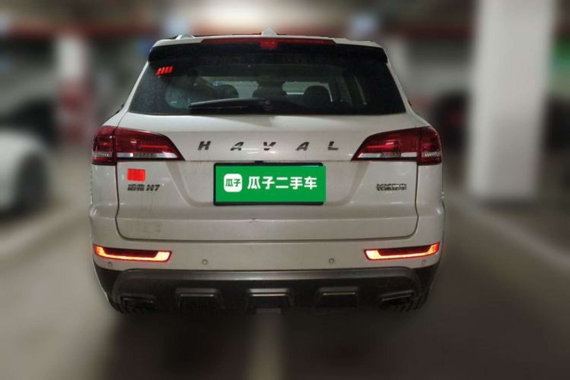 Used Haval H7 2017 Red-Label H7 2.0T Automatic Prestige Model Rear