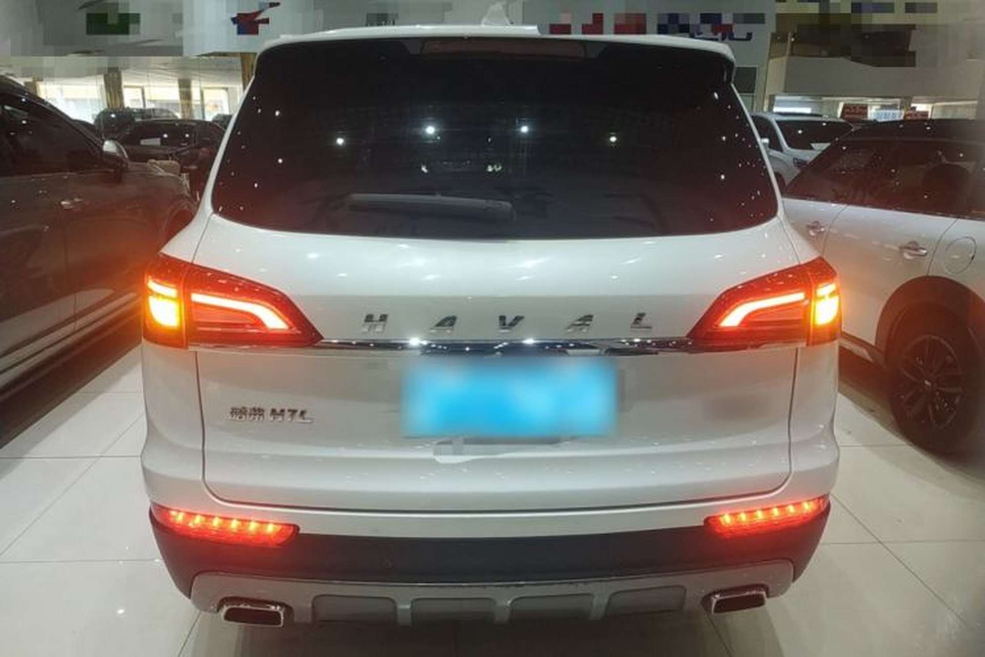 Used Haval H7 2017 Red-Label H7L 2.0T Automatic Prestige Model Rear