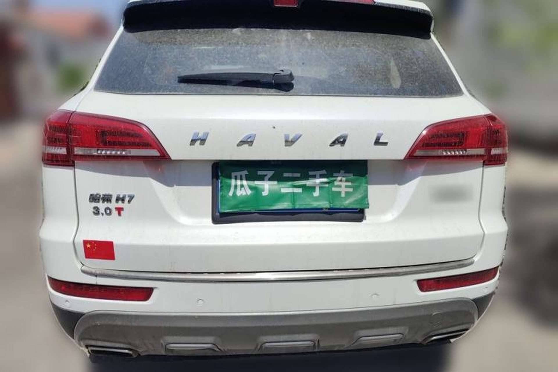 Used Haval H7 2017 Red-Label H7 2.0T Automatic Prestige Model Rear