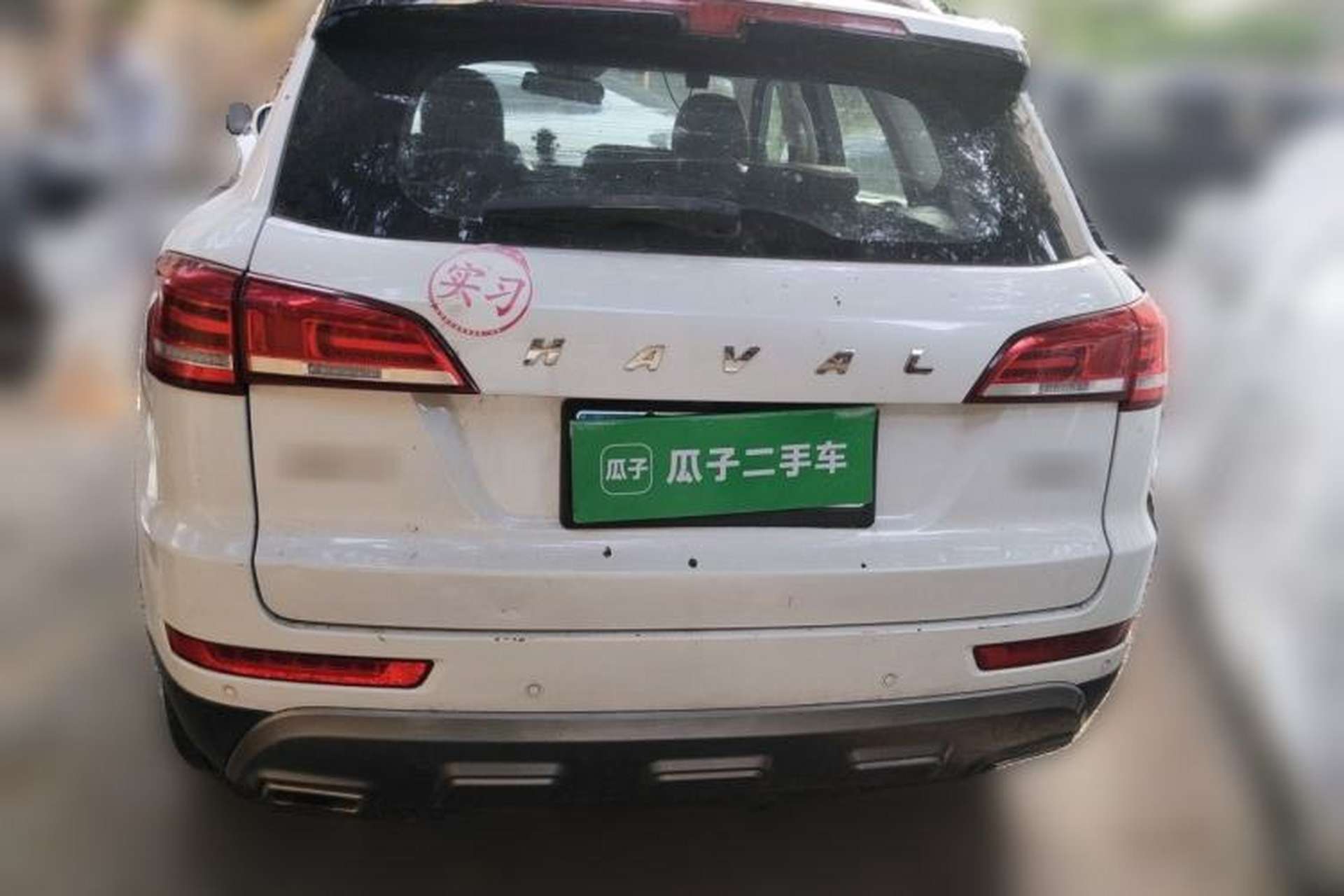 Used Haval H7 2017 Red-Label H7 2.0T Automatic Luxury Model Rear