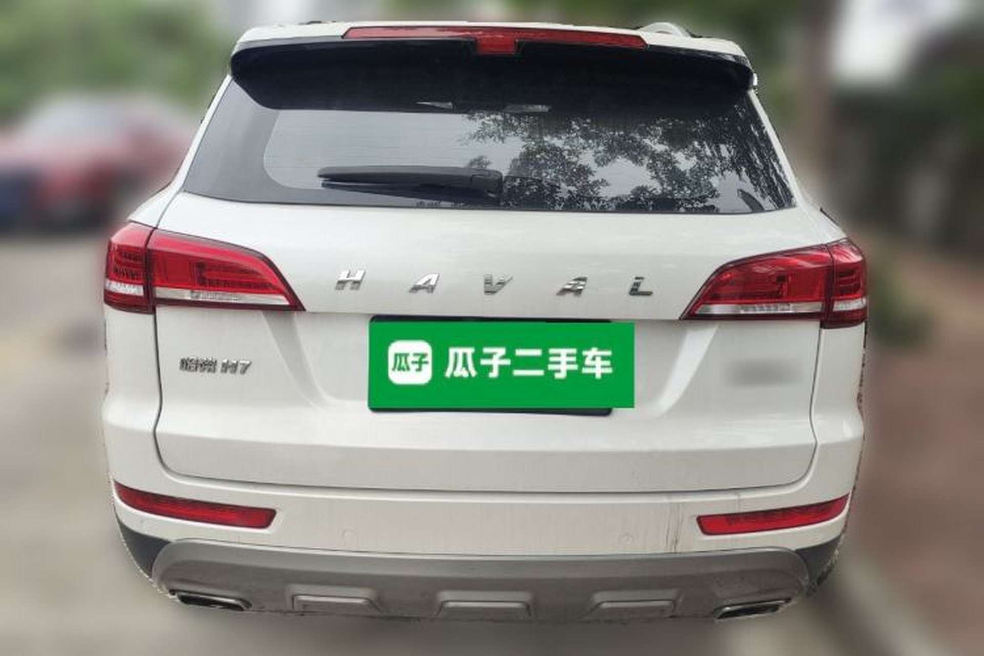 Used Haval H7 2017 Red-Label H7 2.0T Automatic Luxury Model Rear