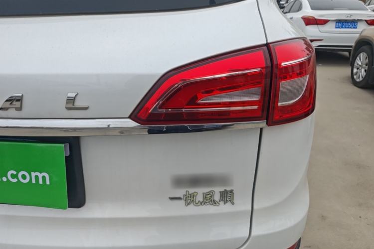 Used Haval H7 2017 Blue-Label H7L 2.0T Automatic Luxury Model Right Rear Taillight