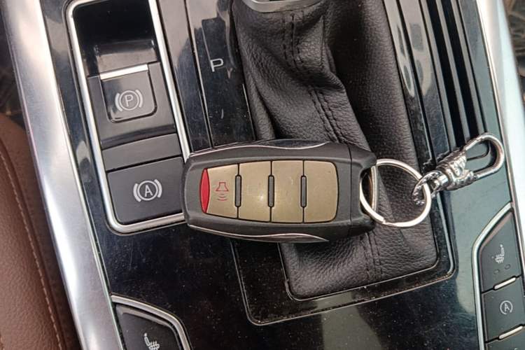 Used Haval H7 2017 Red-Label H7 2.0T Automatic Luxury Model Vehicle Key