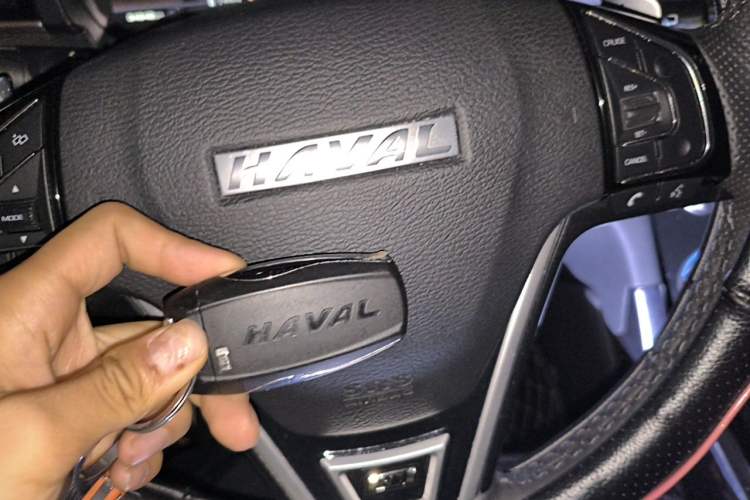 Used Haval H7 2017 Red-Label H7L 2.0T Automatic Prestige Model Vehicle Key