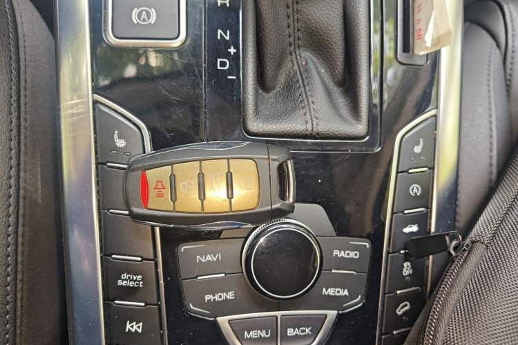 Used Haval H7 2017 Red-Label H7 2.0T Automatic Prestige Model Vehicle Key