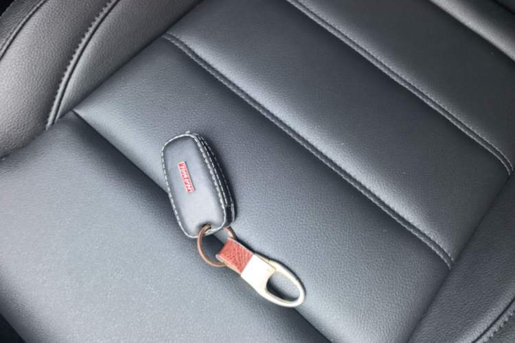Used Haval H7 2017 Red-Label H7L 2.0T Automatic Luxury Model Vehicle Key