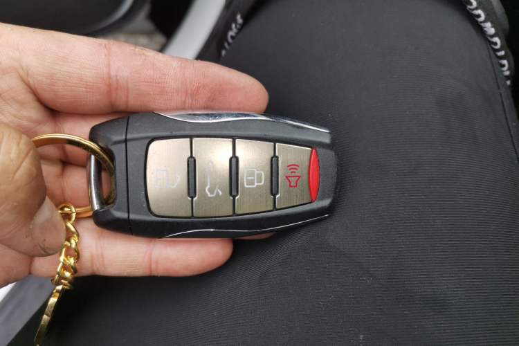 Used Haval H7 2017 Red-Label H7 2.0T Automatic Luxury Model Vehicle Key