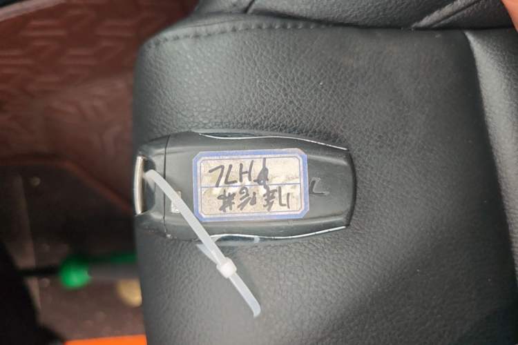 Used Haval H7 2017 Blue-Label H7L 2.0T Automatic Luxury Model Vehicle Key