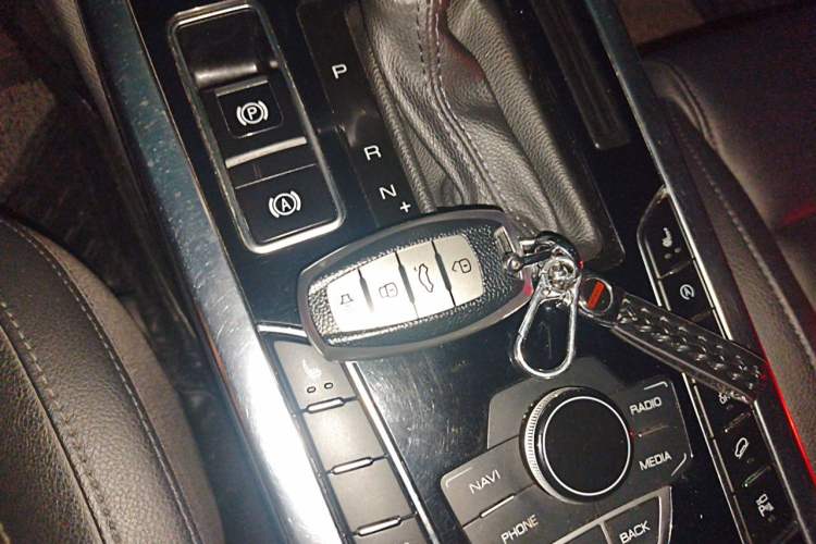 Used Haval H7 2017 Red-Label H7 2.0T Automatic Prestige Model Vehicle Key