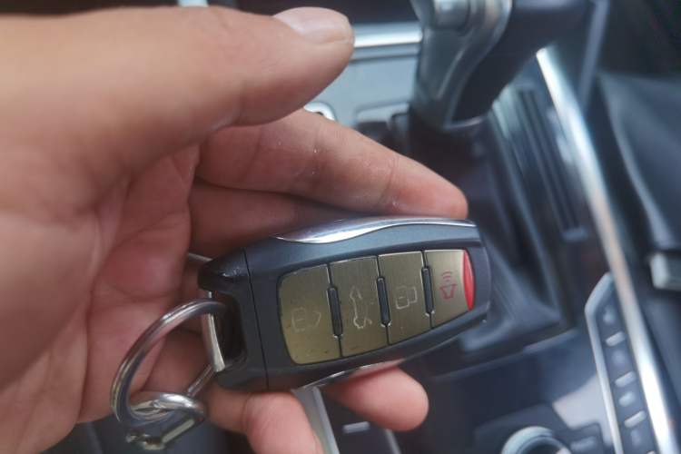 Used Haval H7 2017 Red-Label H7 2.0T Automatic Prestige Model Vehicle Key