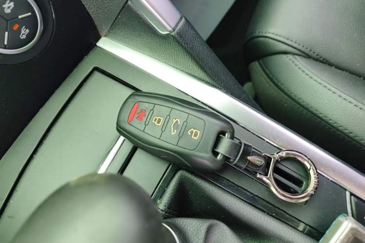 Used Haval H7 2017 Red-Label H7 2.0T Automatic Luxury Model Vehicle Key