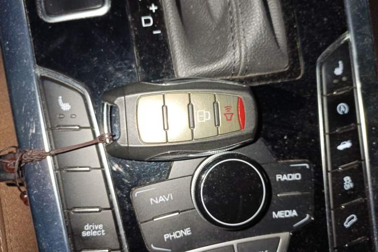 Used Haval H7 2017 Red-Label H7 2.0T Automatic Luxury Model Vehicle Key