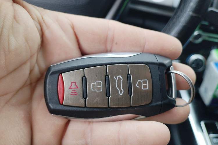 Used Haval H7 2017 Blue-Label H7L 2.0T Automatic Luxury Model Vehicle Key