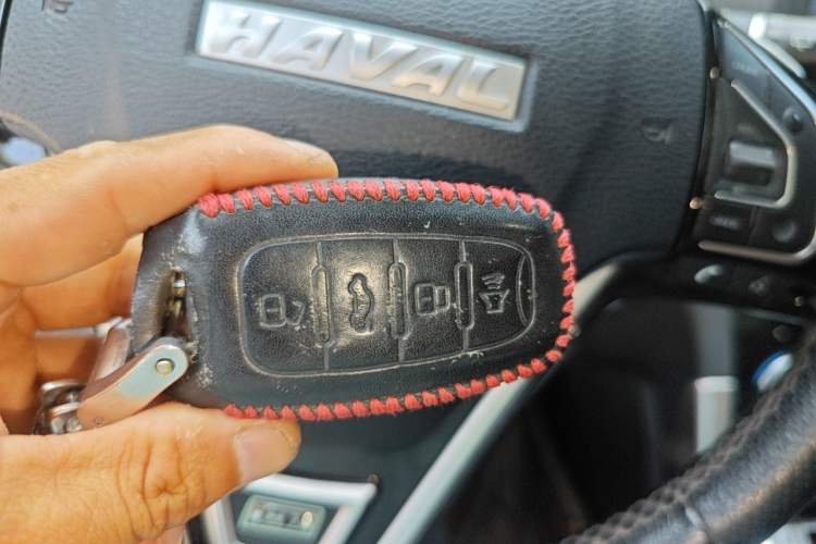 Used Haval H7 2017 Red-Label H7 2.0T Automatic Luxury Model Vehicle Key