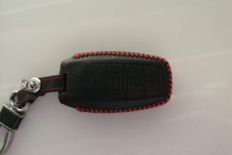 Used Haval H7 2017 Red-Label H7L 2.0T Automatic Luxury Model Vehicle Key