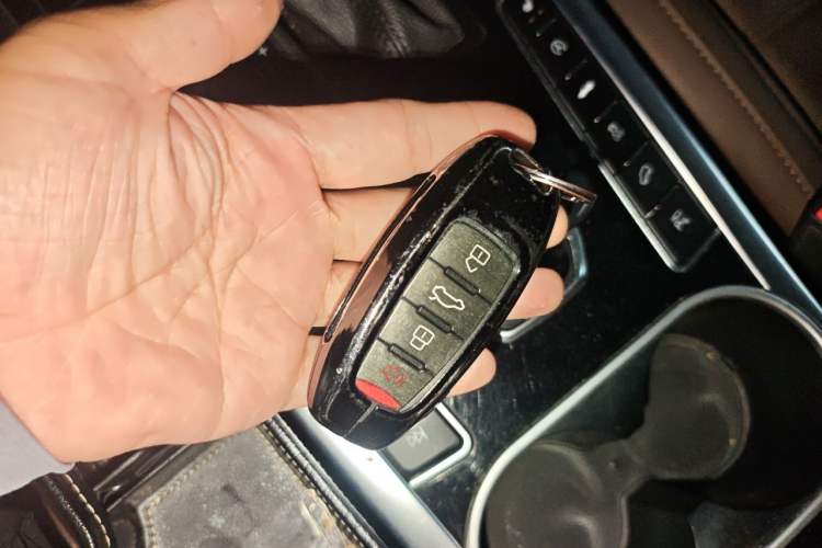 Used Haval H7 2017 Red-Label H7 2.0T Automatic Luxury Model Vehicle Key
